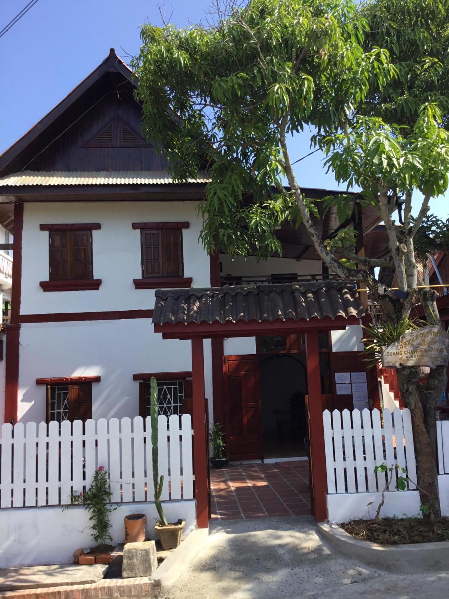 Duang Champa 2 Guest House Luang Prabang Esterno foto